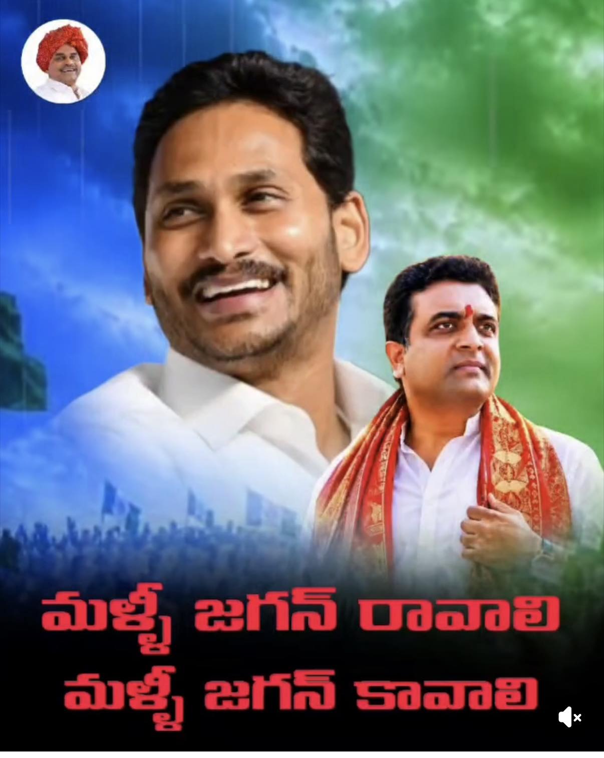 Kallam Vijaya Bhaskara Reddy | Facebook