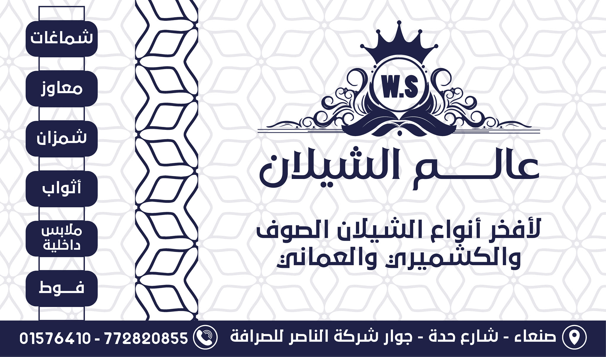 ‎مدينة إب القديمة‎ added a new photo. - مدينة إب القديمة