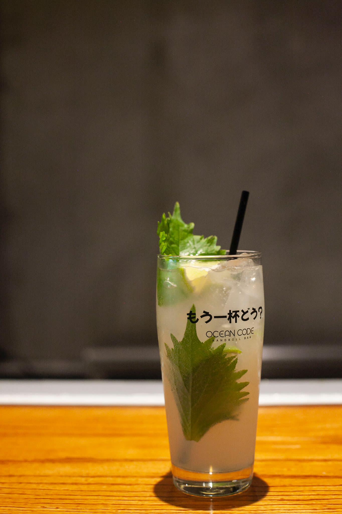 Ocean Code Handroll Bar | Carle Place NY