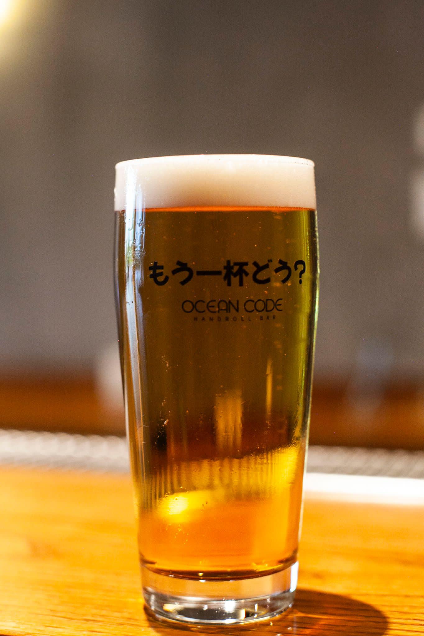 Ocean Code Handroll Bar | Carle Place NY