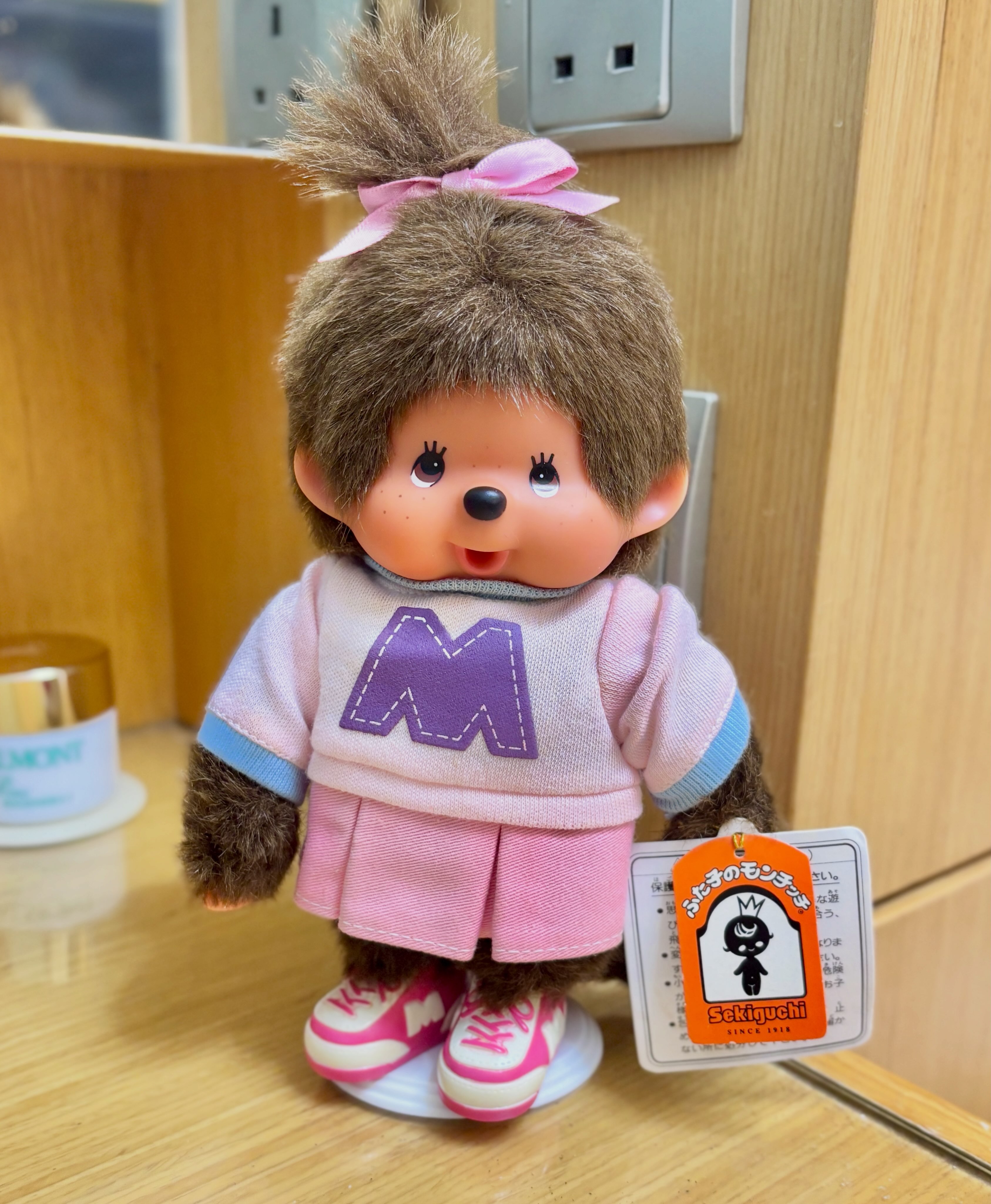 Monchhichi