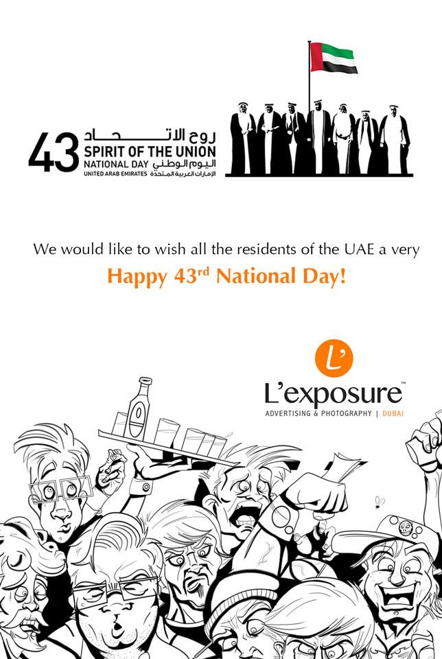 Lexposure | Dubai