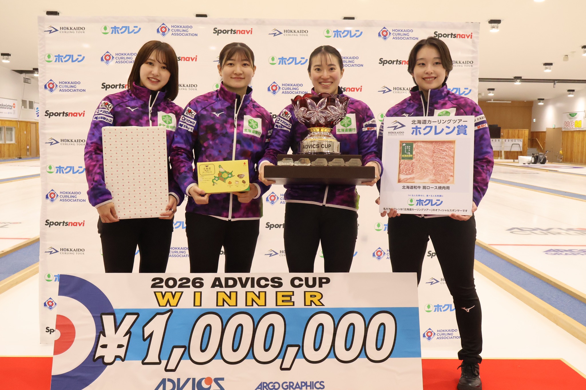 The ADVICS Cup 2026 Women's winners Skip Nihira Miku, Third Tabata