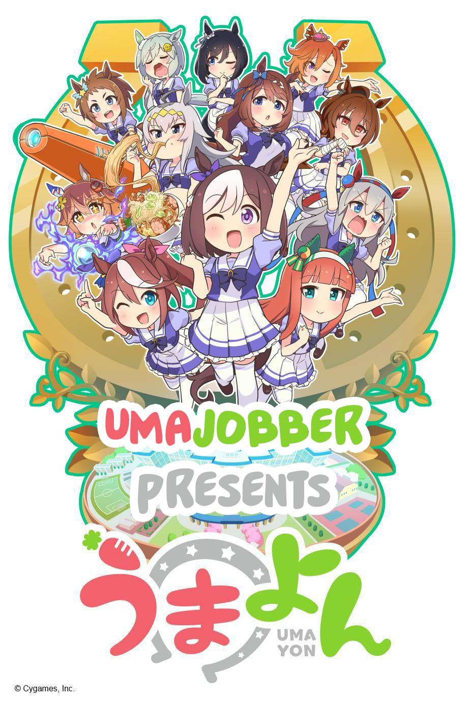 UmaJobber - Umayon là một bộ anime dựa theo 4-koma manga spin-off cùng ...