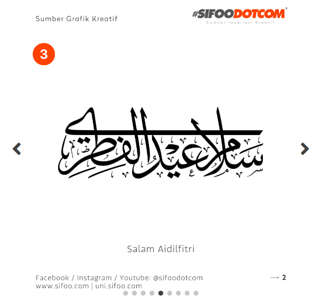 CikguLab - Khat Kaligrafi Hari Raya Aidilfitri by... | Facebook