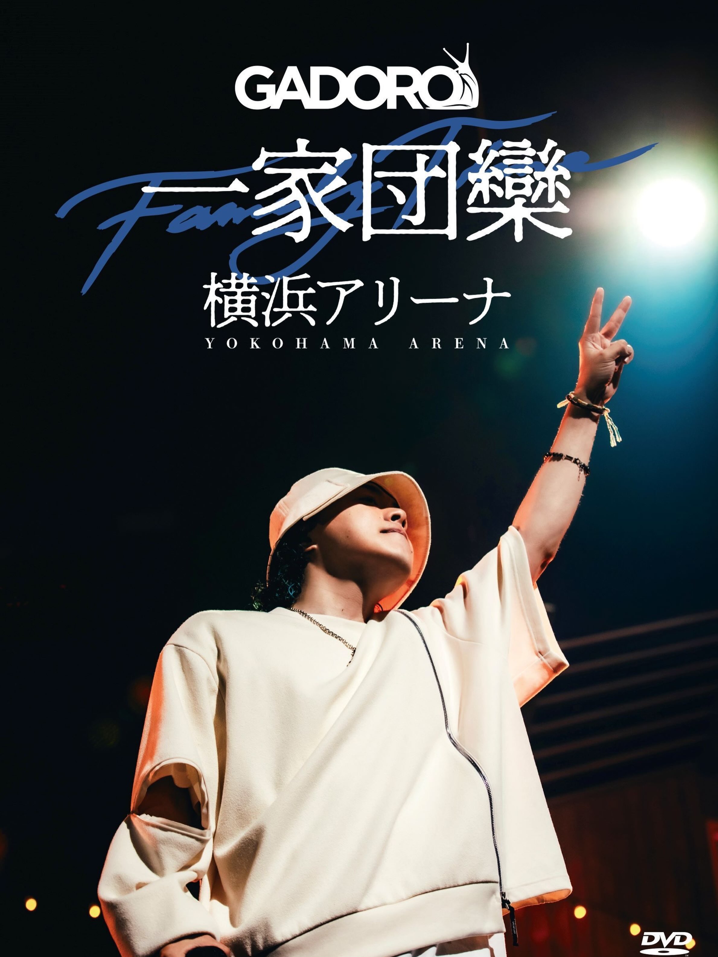 News】 ZORN主宰のAll My Homies、チケット即完売となったZORNと