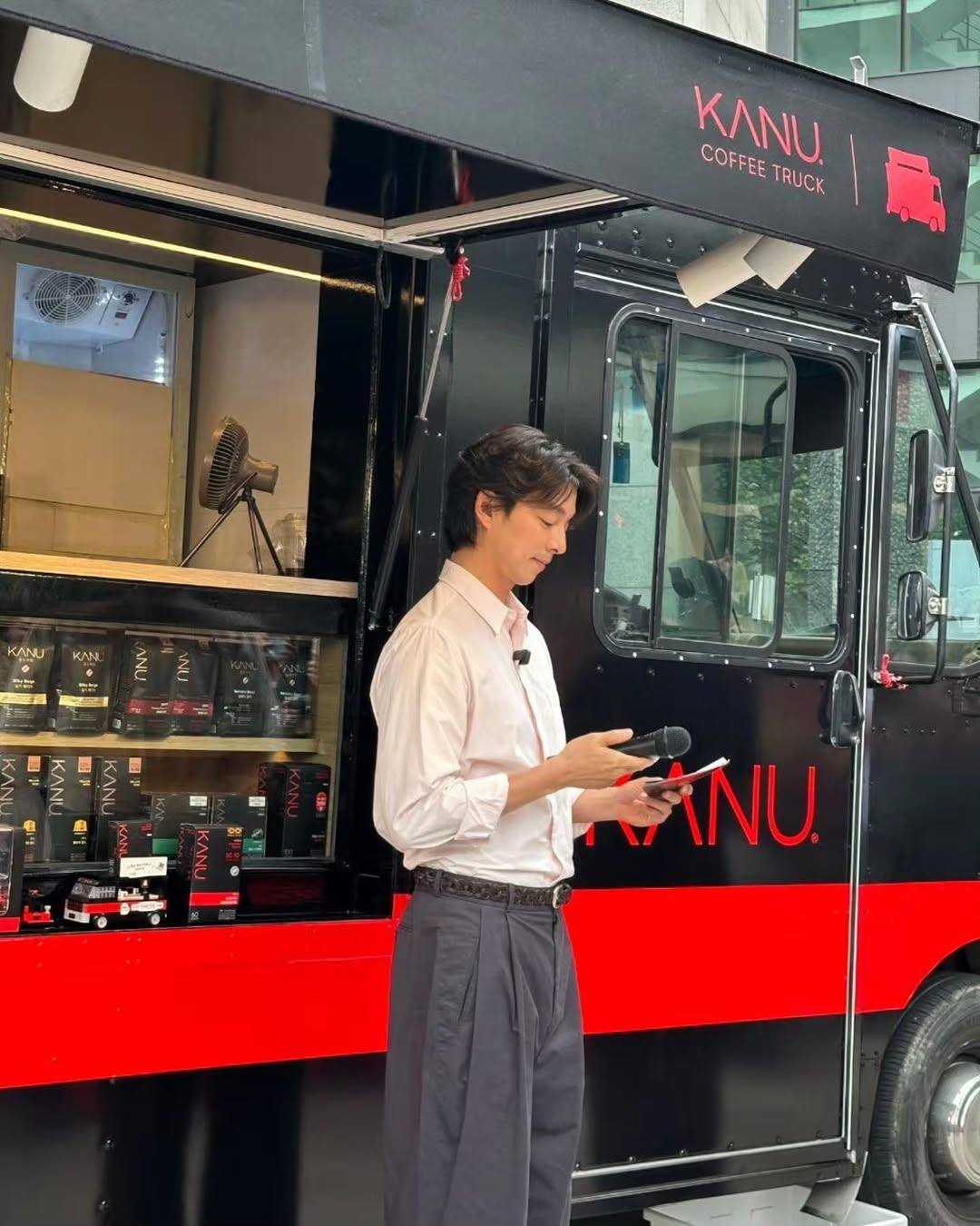 Gong Yoo - Gong Yoo added a new photo.