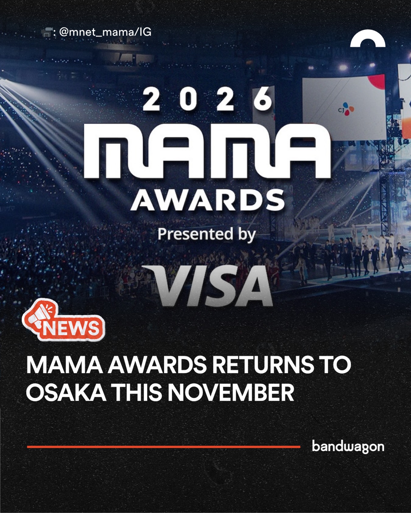 K-pop fans, it's time to mark your calendars 👀 the MAMA Awards is
