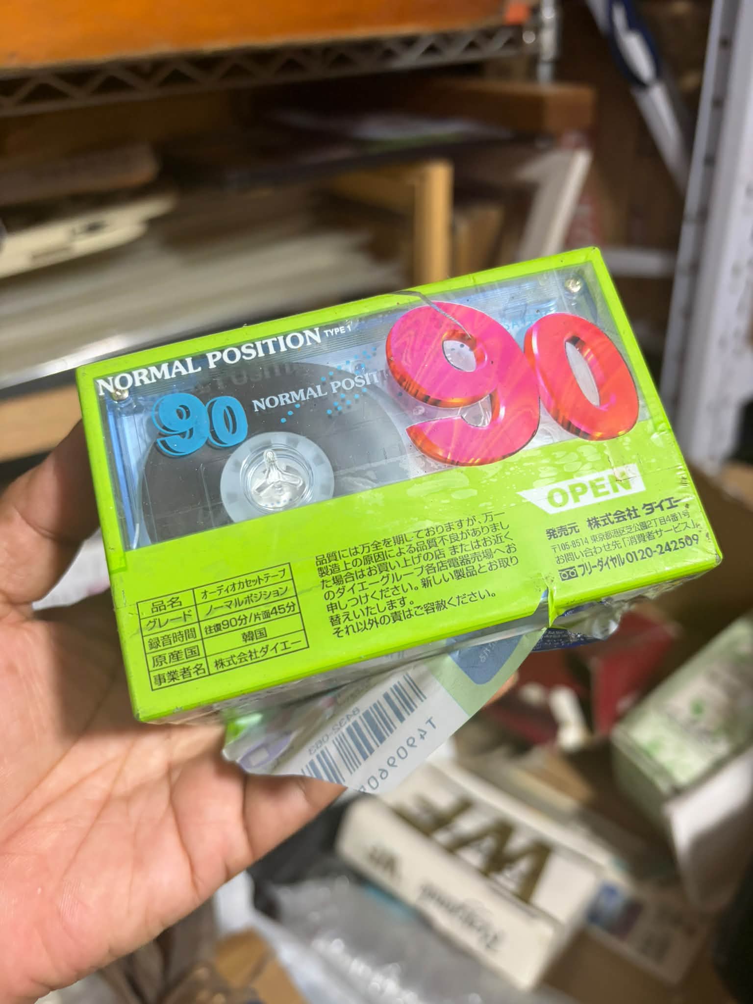 80‼️