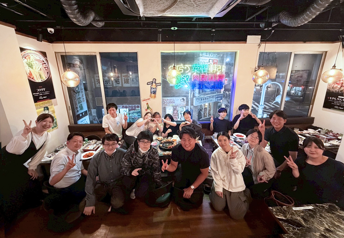 福島 印刷 工業 株式 会社