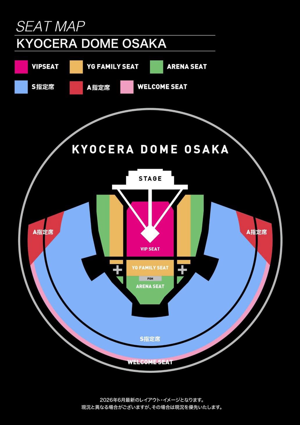 Bigbang is VIP - Bigbang is VIP added a new photo.