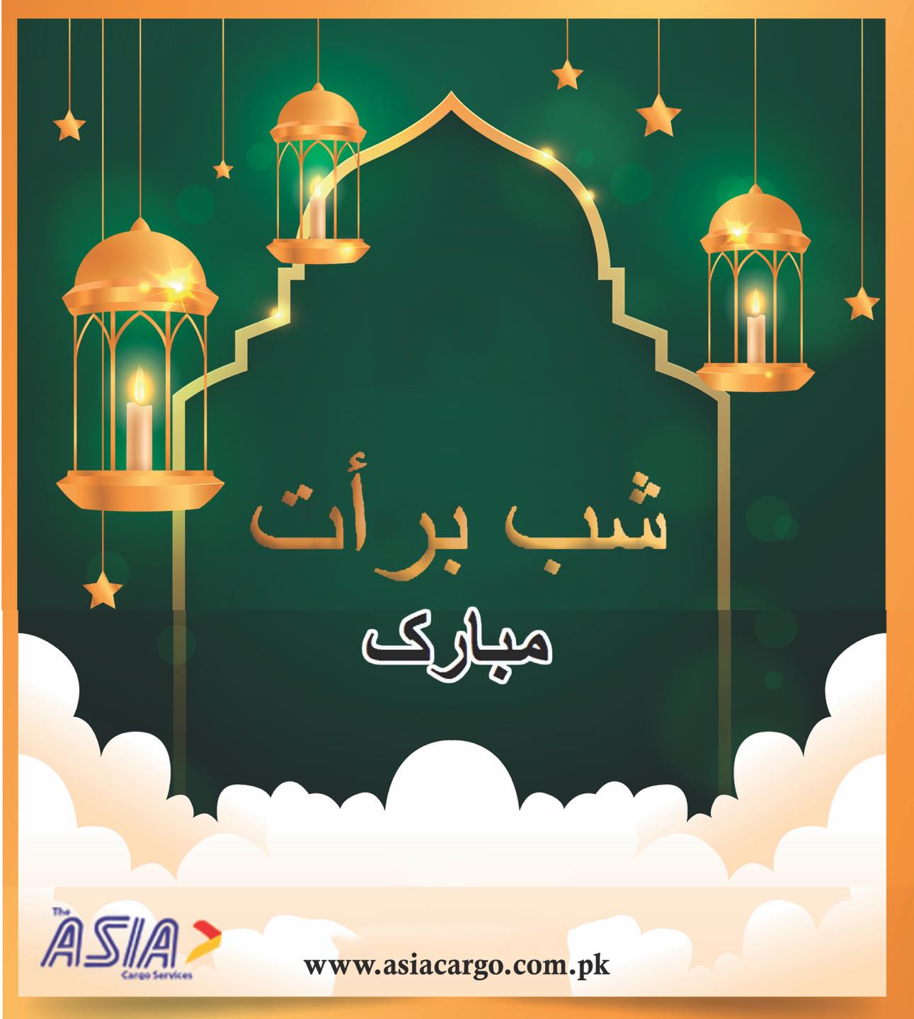 Offer the 14 Rakah namaz with... - The Asia Cargo Service