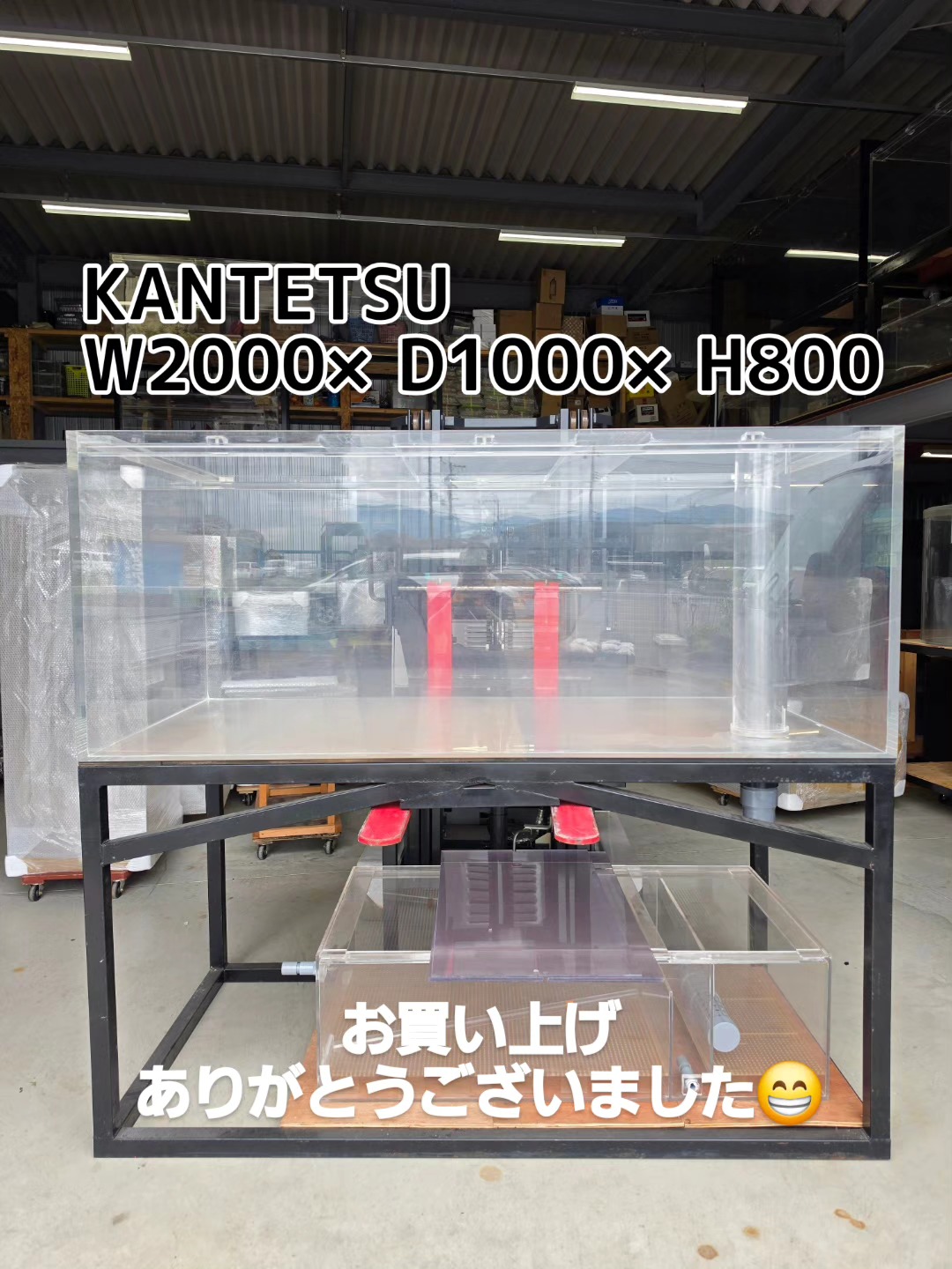 ⭐ 超美品 中古水槽です！ W3000×D900×H750 ！！ とってもキレイです