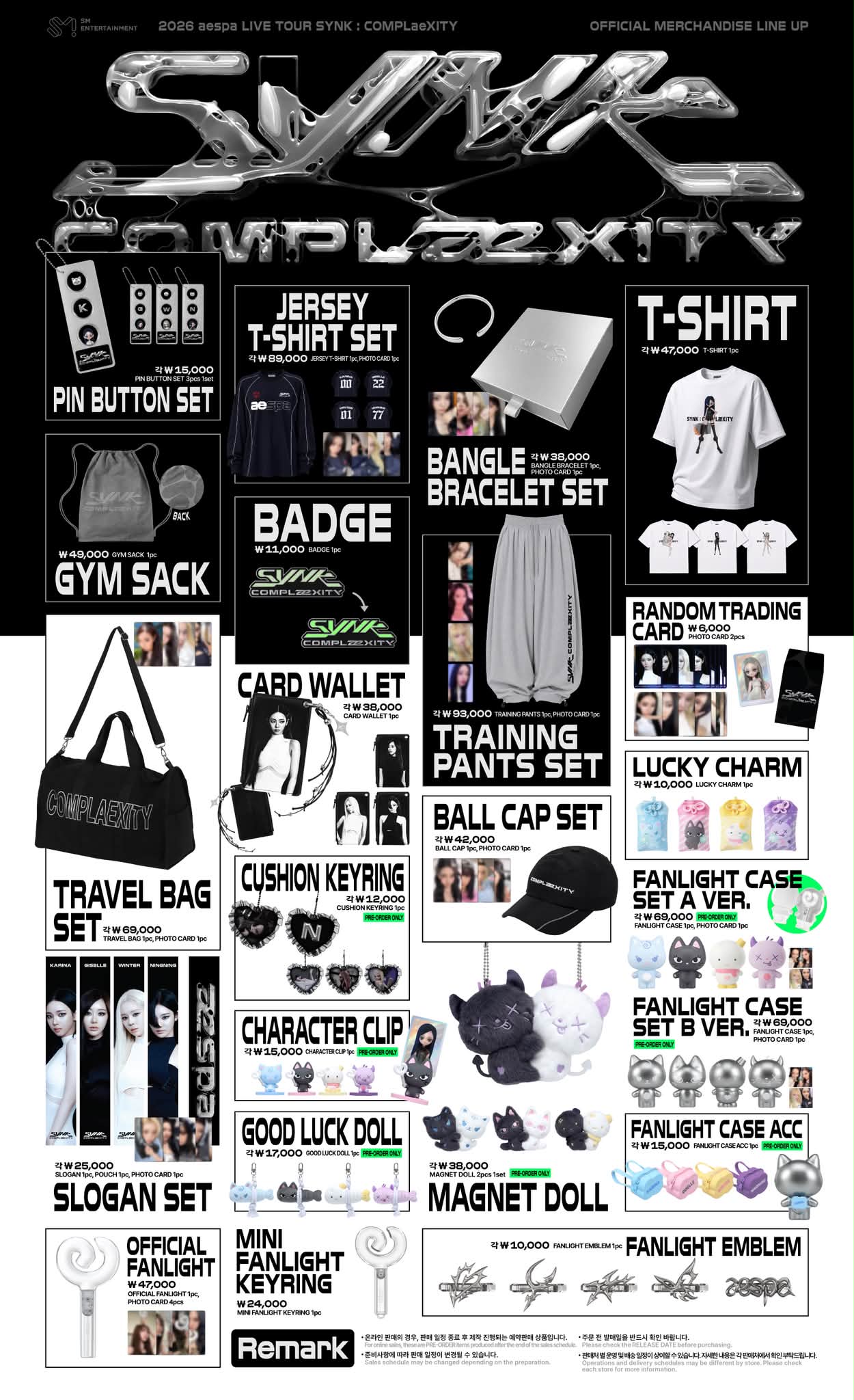 aespa グッズ まとめ売り 2026-27 aespa LIVE TOUR -SYNK : COMPLaeXITY OFFICIAL MERCHANDISE