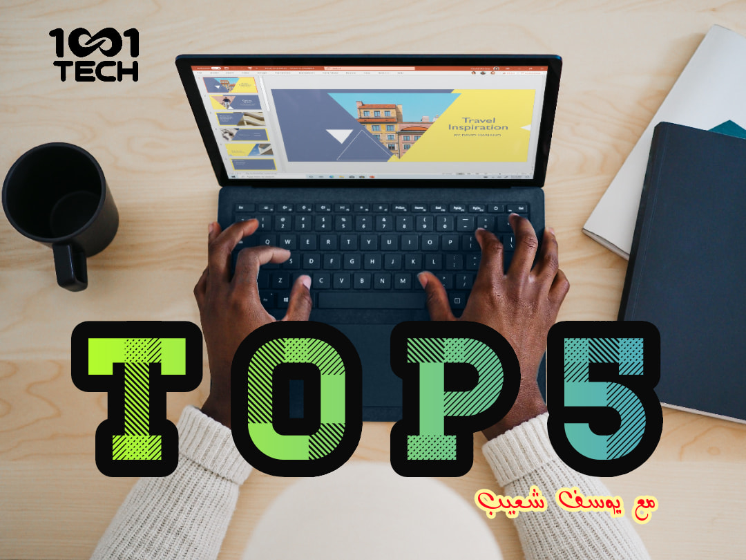 1001 - مرة TOP5 لهذا الاسبوع 😁💪 • 1 مقال الأسبوع: كوميديا الأزمات ...