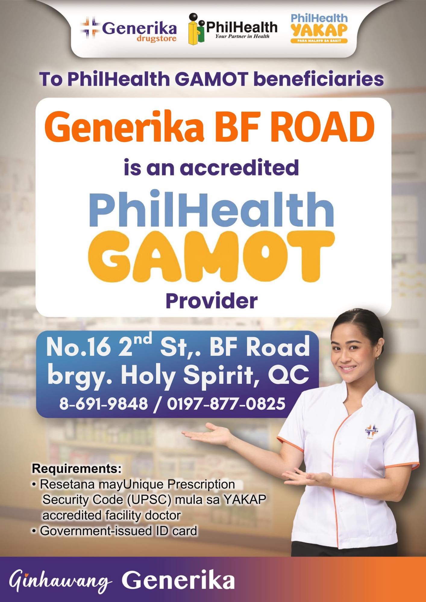 Generika Bfhome Holyspirit