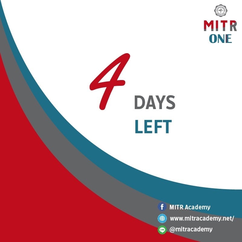 MITR Academy - 4 วันสุดท้าย ก่อนปิดรับสมัคร MITR ONE 1... | Facebook