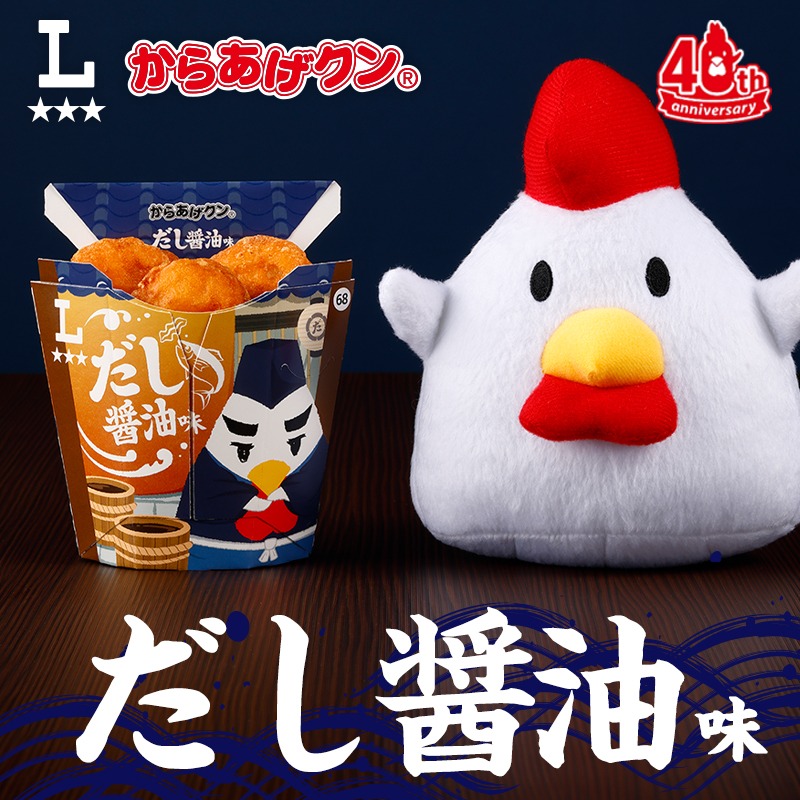 ローソン - #マチカフェ10のこだわり 「“ファンタジスタ”のおもてなし