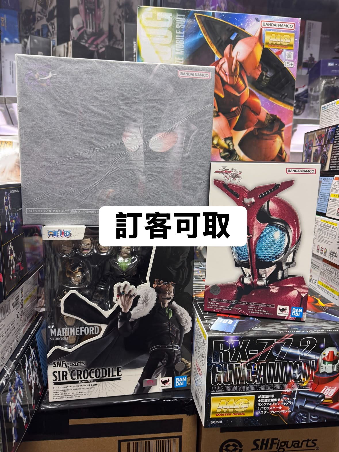 特典版対魔忍RPGX 【死霊騎士】ワイト1/6スケールフィギュア預訂DM查詢~