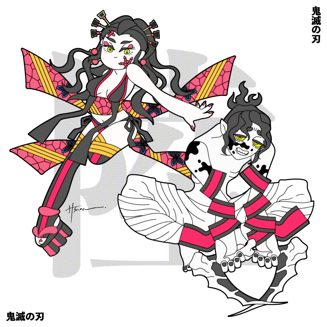 鬼滅之刃｜十二鬼月 上弦之陸：妓夫兄妹 #hsuanchensworks... - Hsuan Chen's Art
