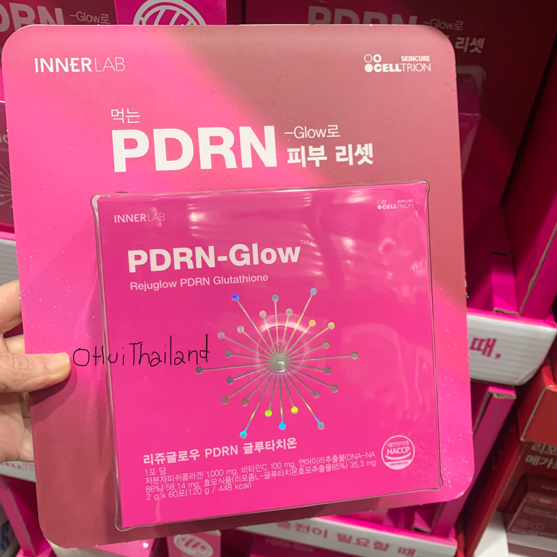 innerlab glutathione Rejuglow PDRN อาหารเสริมตัวนี้ เป็นตัว boost ผิว มีส่วนผสมหลักของ PDRN (จากปลาแซลมอน) ช่วยฟื้นฟูผิวจากภายใน ให้ผิวดูสุขภาพดี และกลูต้าไธโอน ช่วยให้ผิวดูกระจ่างใส และช่วยลดความหมองคล้ำ มี collagen 1000mg, Hyaluronic, Elastic และ كريم لبشرة نقية وصافية