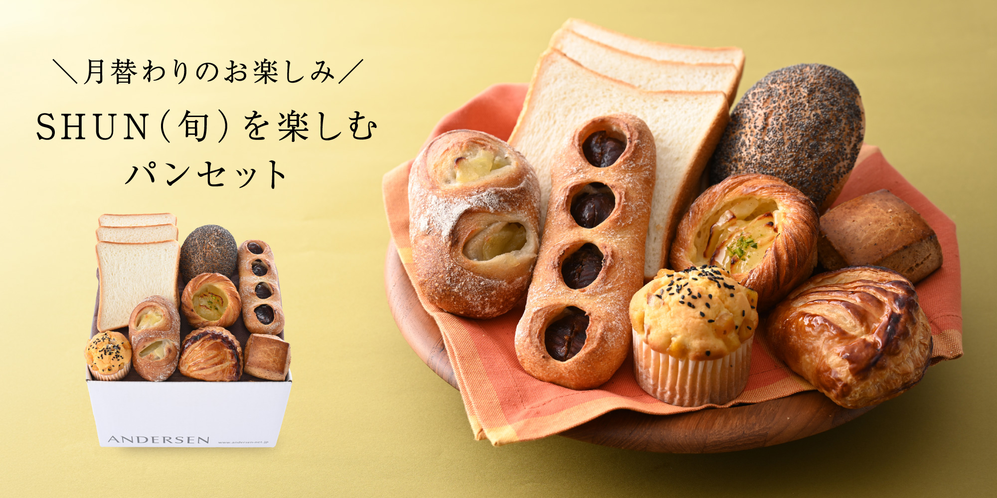 スズキ・スペーシアCMで 芦田愛菜さんが持っているカメラって