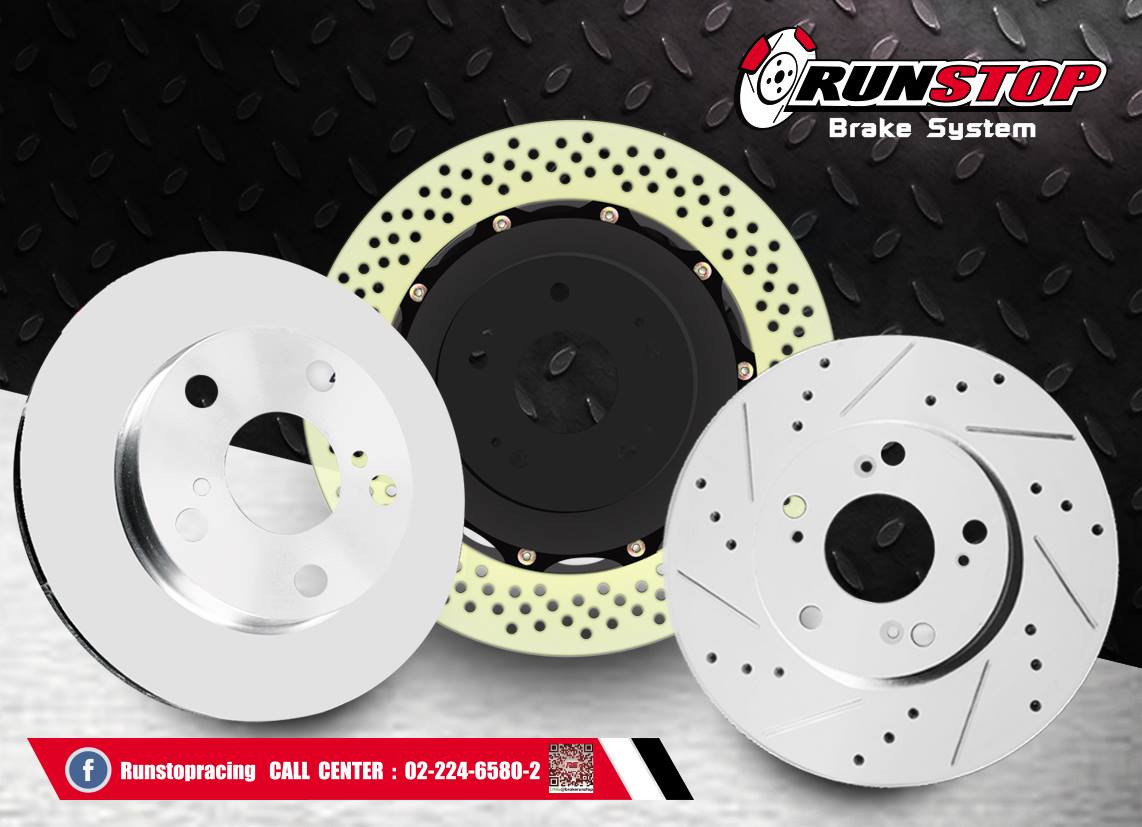 Runstop Racing - จานเบรค RUNSTOP จานเบรคคุณภาพสูง... | Facebook