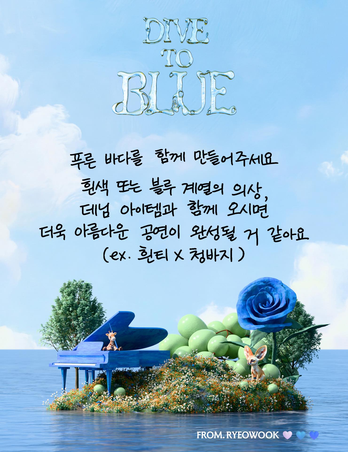 슈퍼주니어(Super Junior) (@superjunior) • Facebook