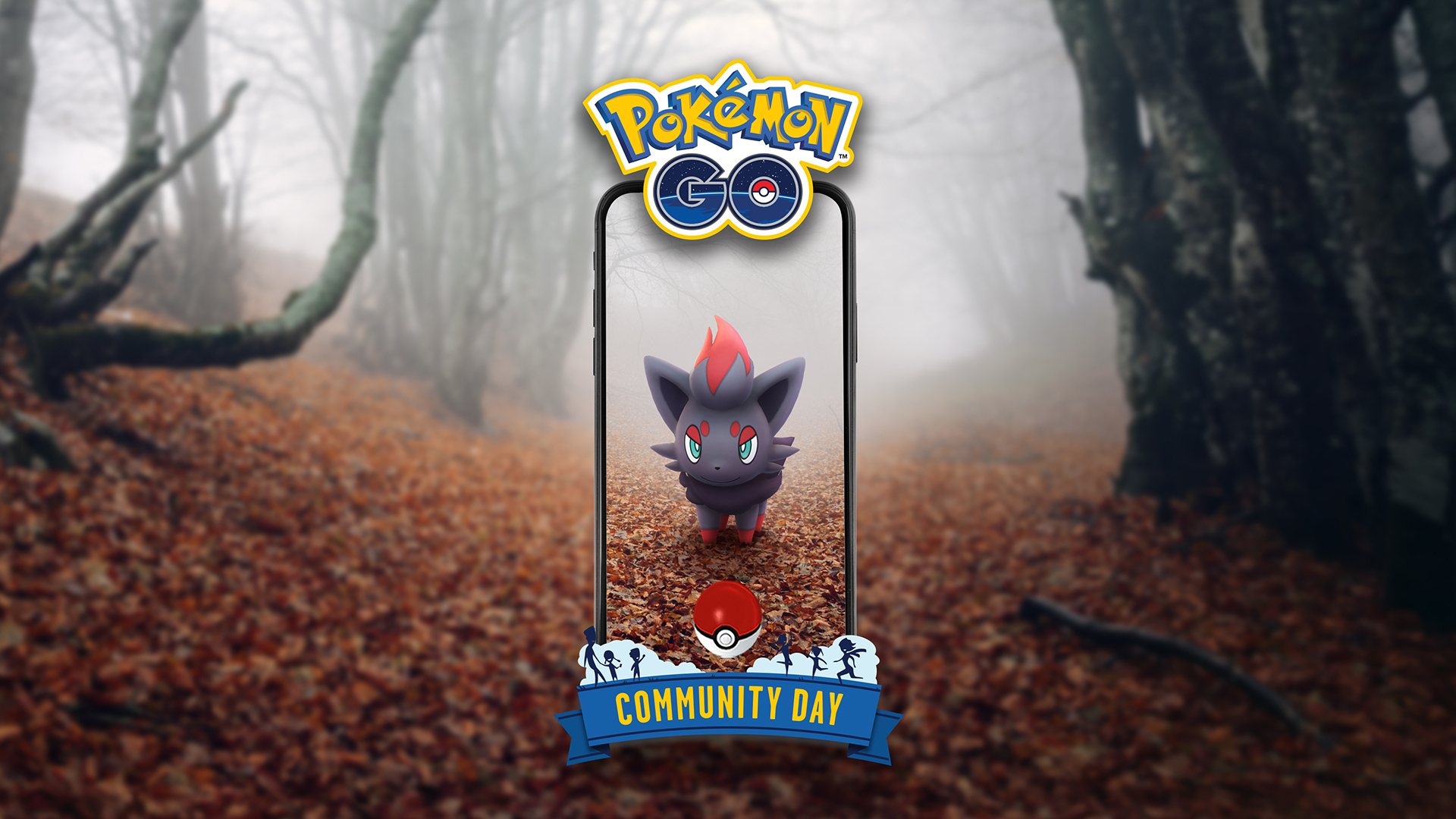 Pokémon GO』で開催される10月の「コミュニティ・デイ」では、わる