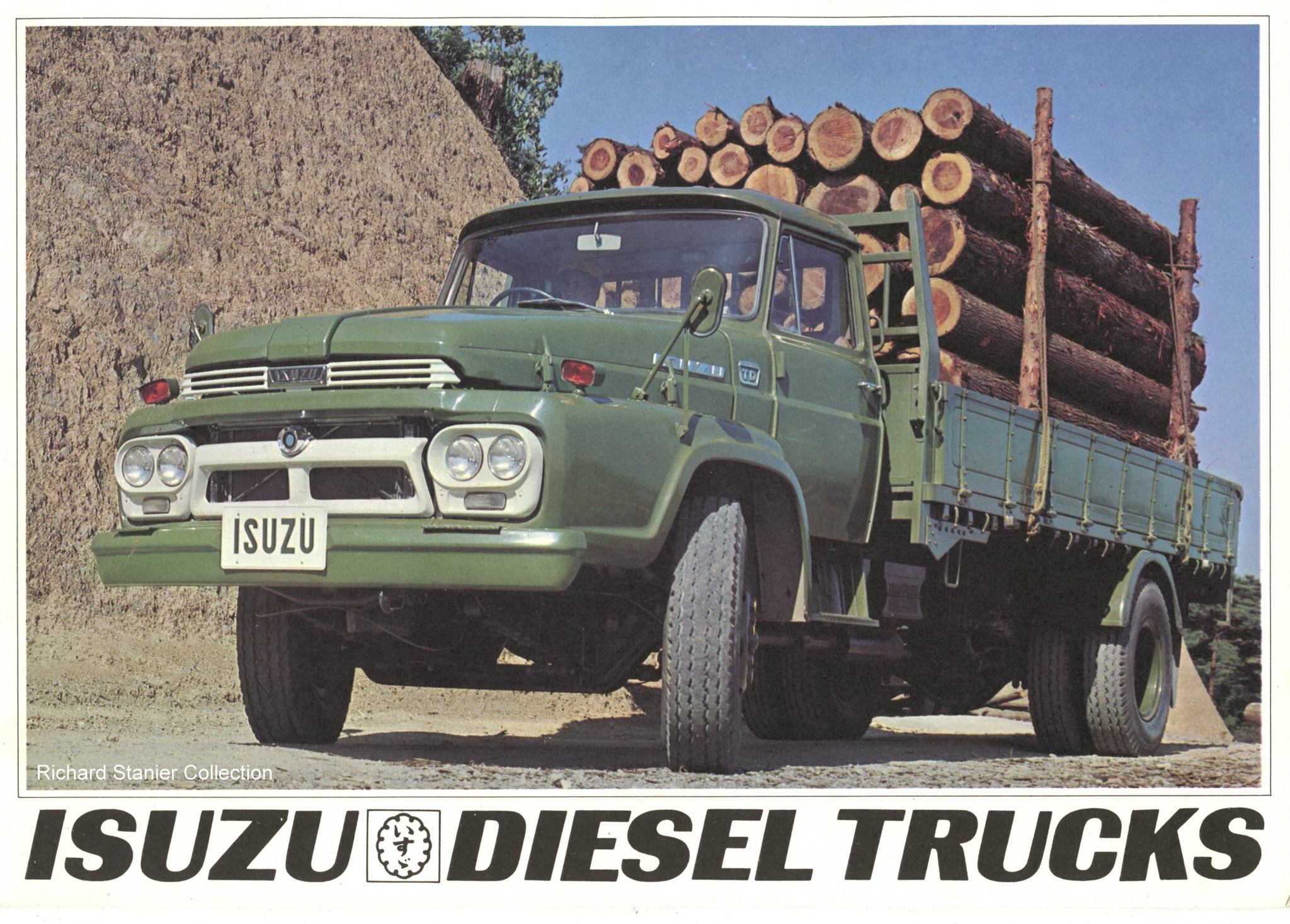 Mitsubishi Fuso FV