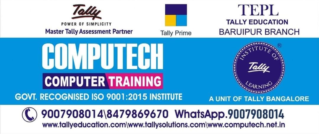 Computech Chiplevel