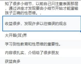 Ying Hui 颖惠- Ying Hui 颖惠added a new photo.