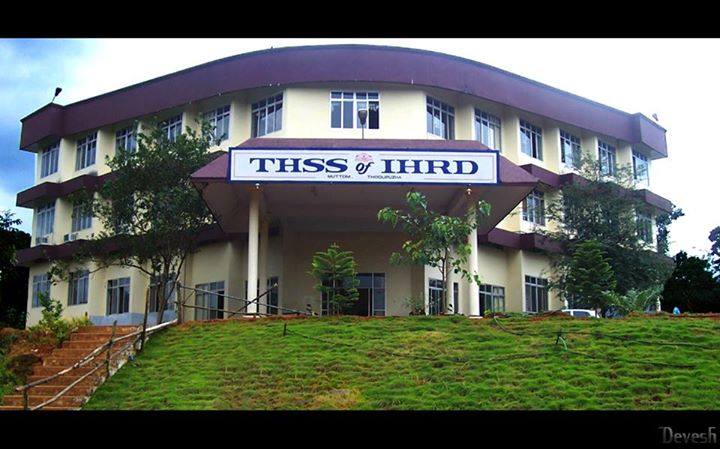 National Service Scheme, THSS Muttom