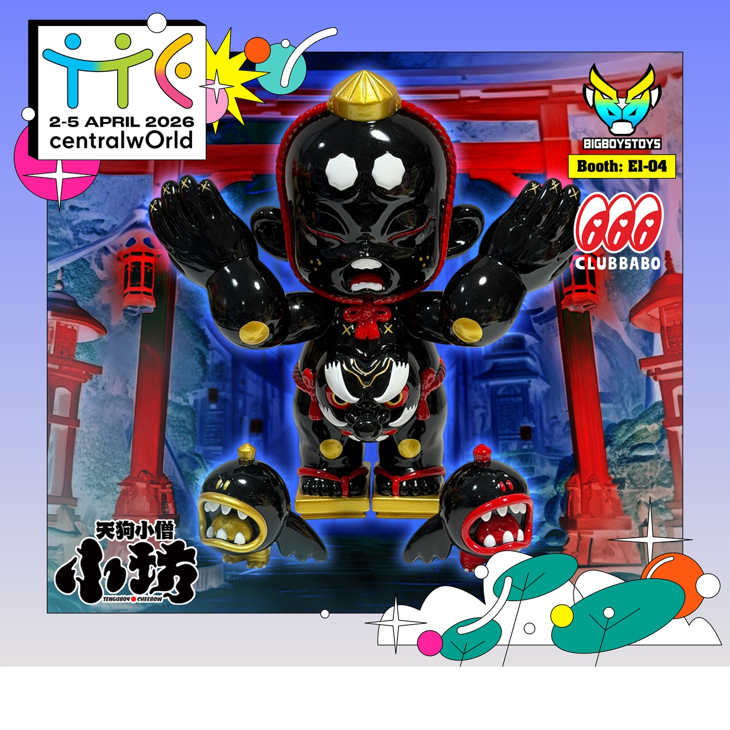 thailandtoyexpo 2026 Products> @grapebrain_rage TMNT x Grape Brain