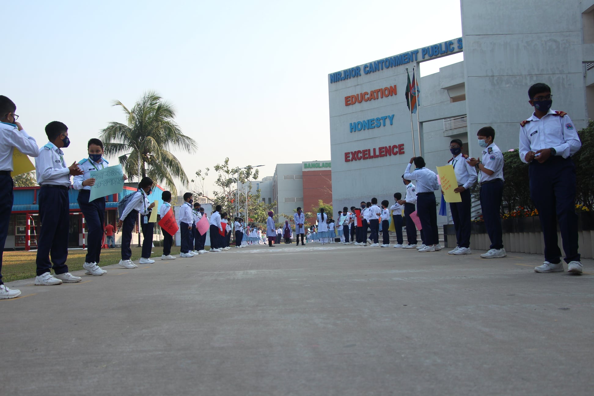 Nirjhor Cantonment Public School & College | Dhaka