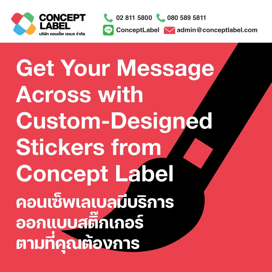 Concept - Get Your Message Across with Custom-Designed Stickers from ...