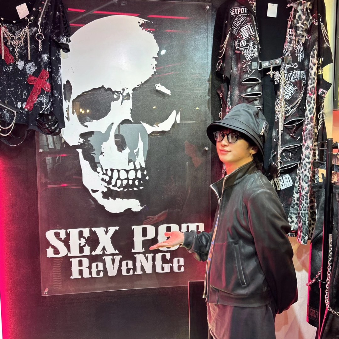 Sexpot Revenge - Sexpot Revenge added a new photo.