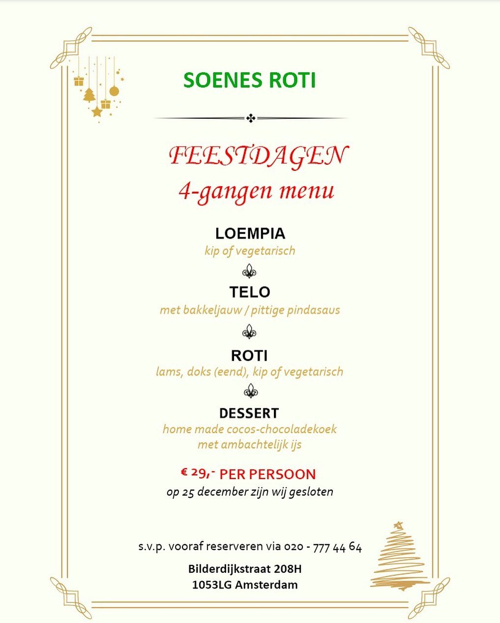 Soenes Roti Bar en Grill | Amsterdam
