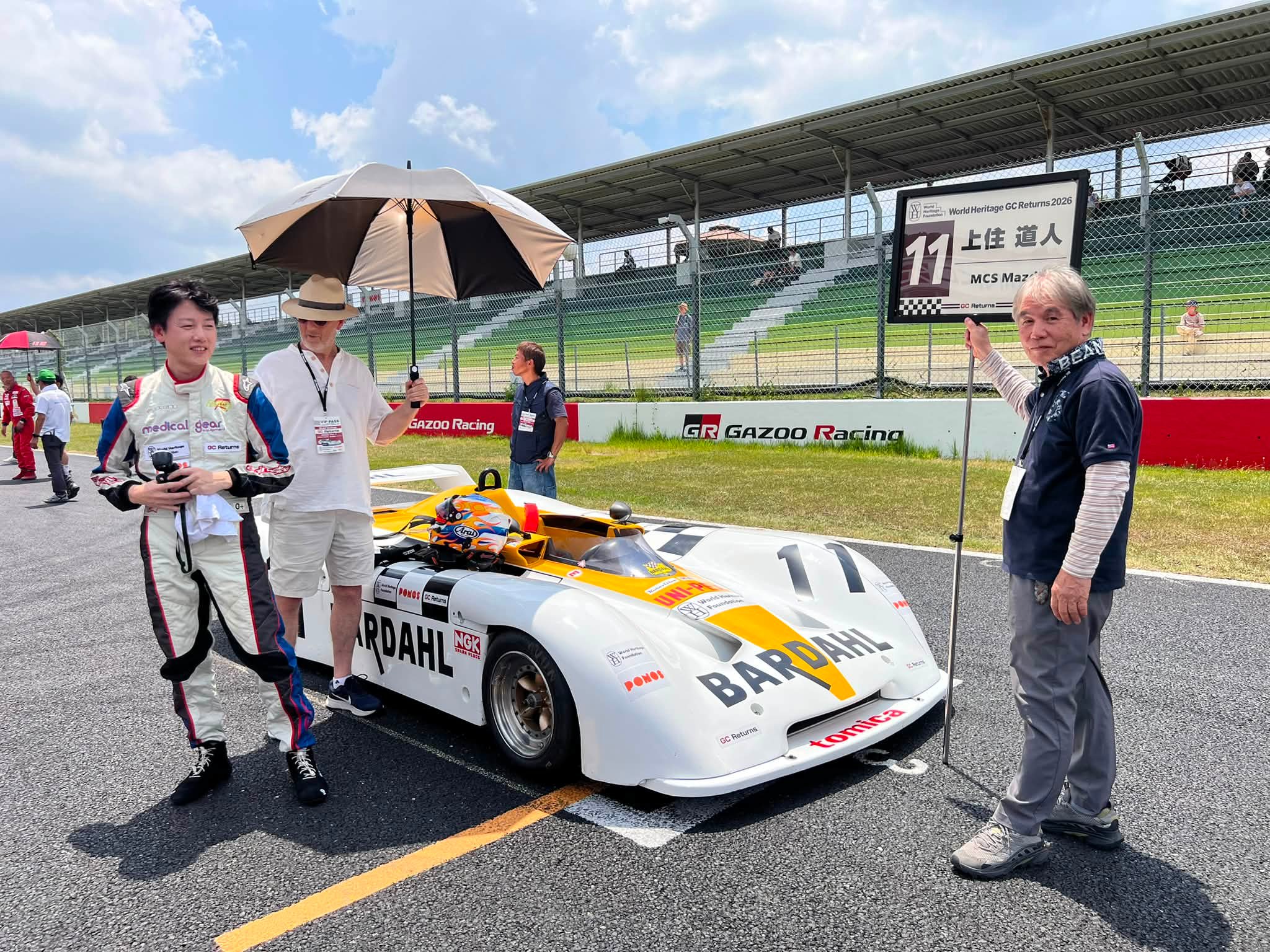 エーシーマインズ - エーシーマインズ added a new photo.