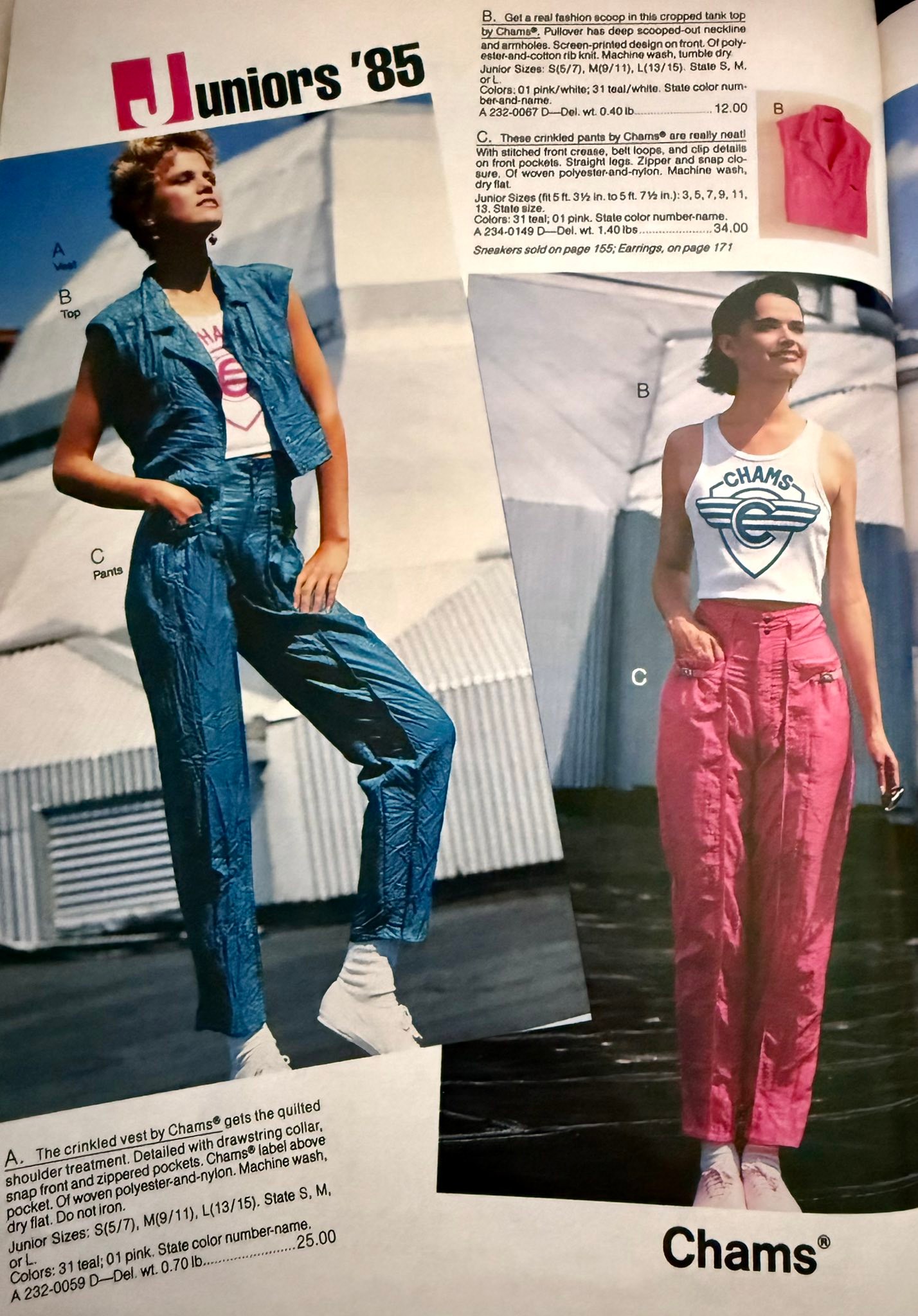 The Juniors section of JCPenney's Spring/Summer 1985 catalog!