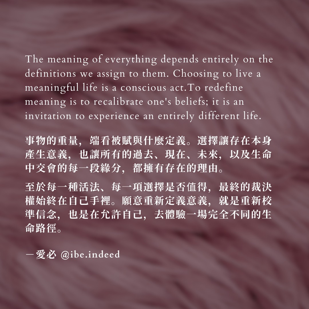 愛必 - / #認識大天使 系列 02 / 麥可，或譯米迦勒 Michael（意為如同神之人）－麥可大概是目前名字最響亮的大天使了，所以也有 ...