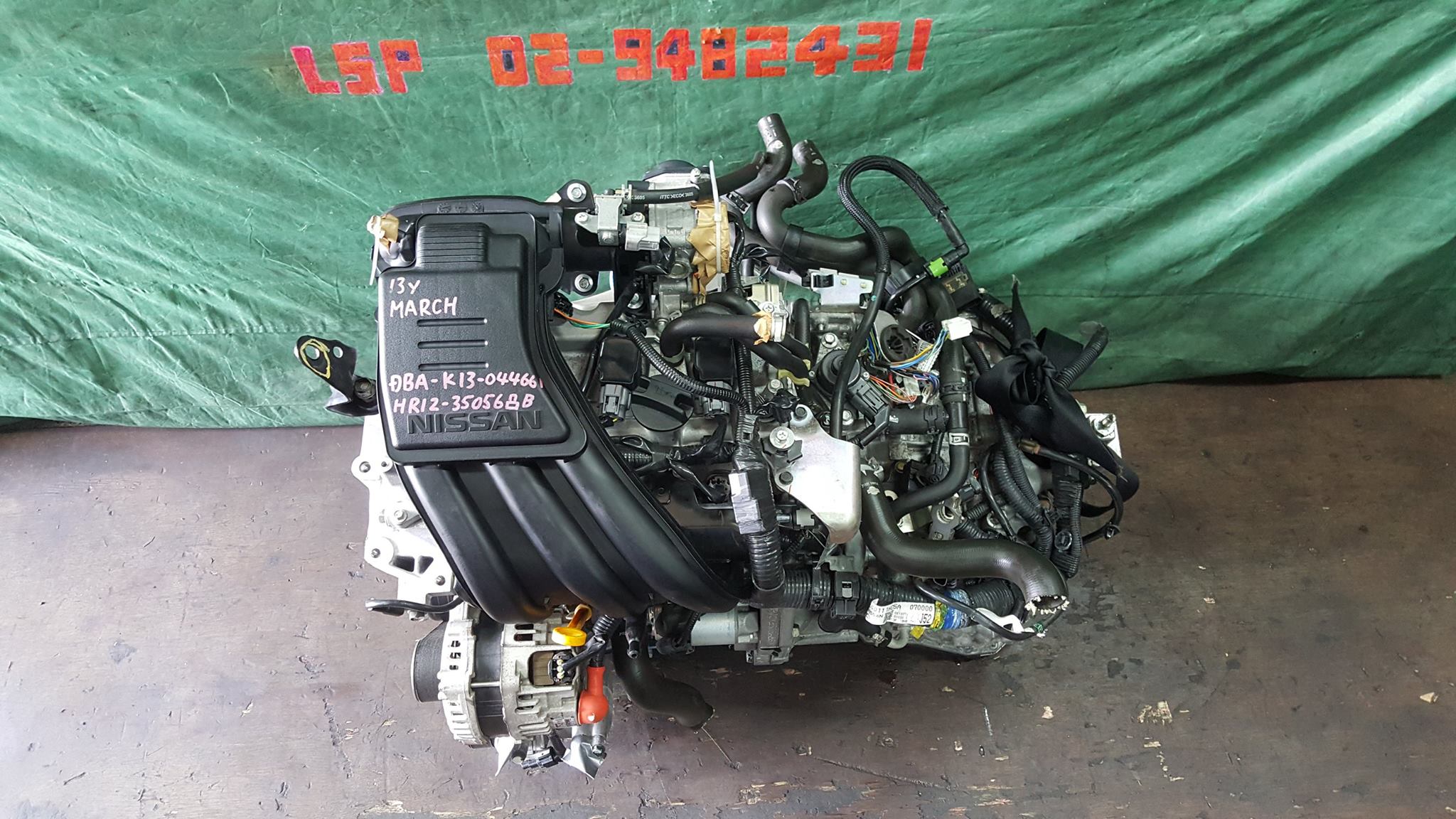 HR12-DE 1.2 AT - NISSAN... - เลิศทรัพย์ อะไหล่รถยนต์มือสอง