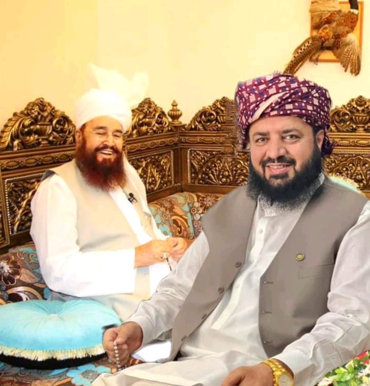صدائے فقیر