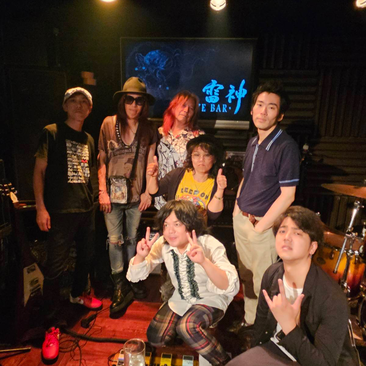 dope ドープ