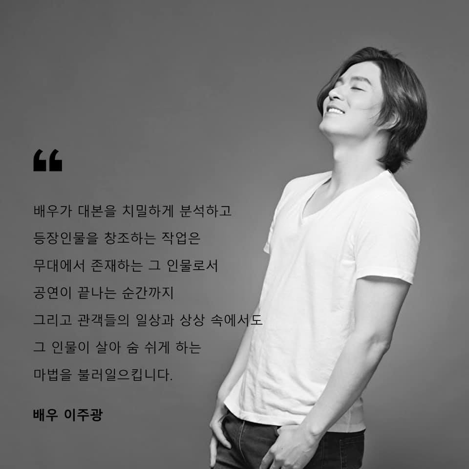 노아 유니버스 컴퍼니 - [ :: An Actor Prepare. 배우 훈련 ] 프로 배우가 되기 위한... | Facebook