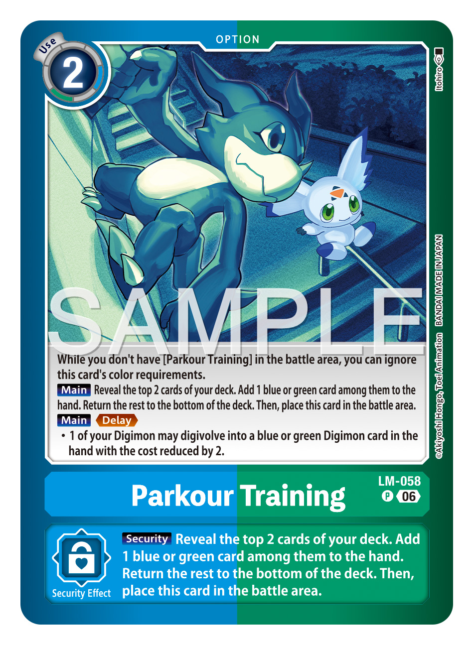 digimon tamers blue card Matte Card Sleeves  Kado Supplies Blue & Red Card 3D