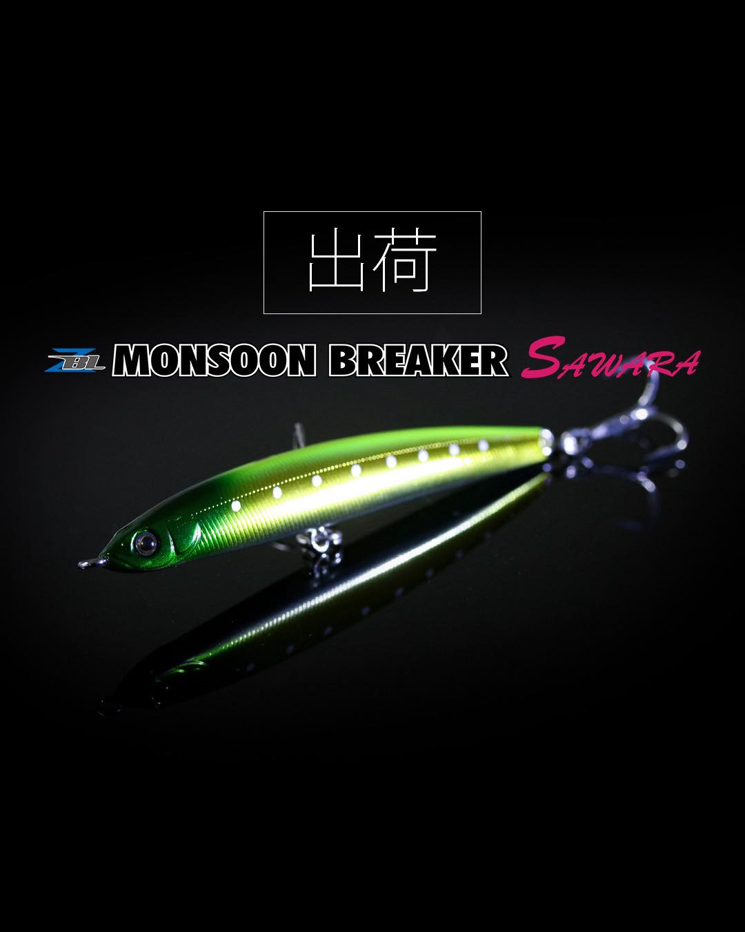 Zipbaits ジップベイツ事業部 (@zipbaits2000) • Facebook