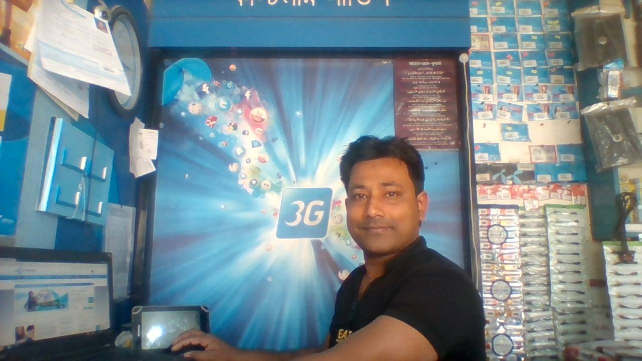 RUBEL TELECOM | Rajshahi