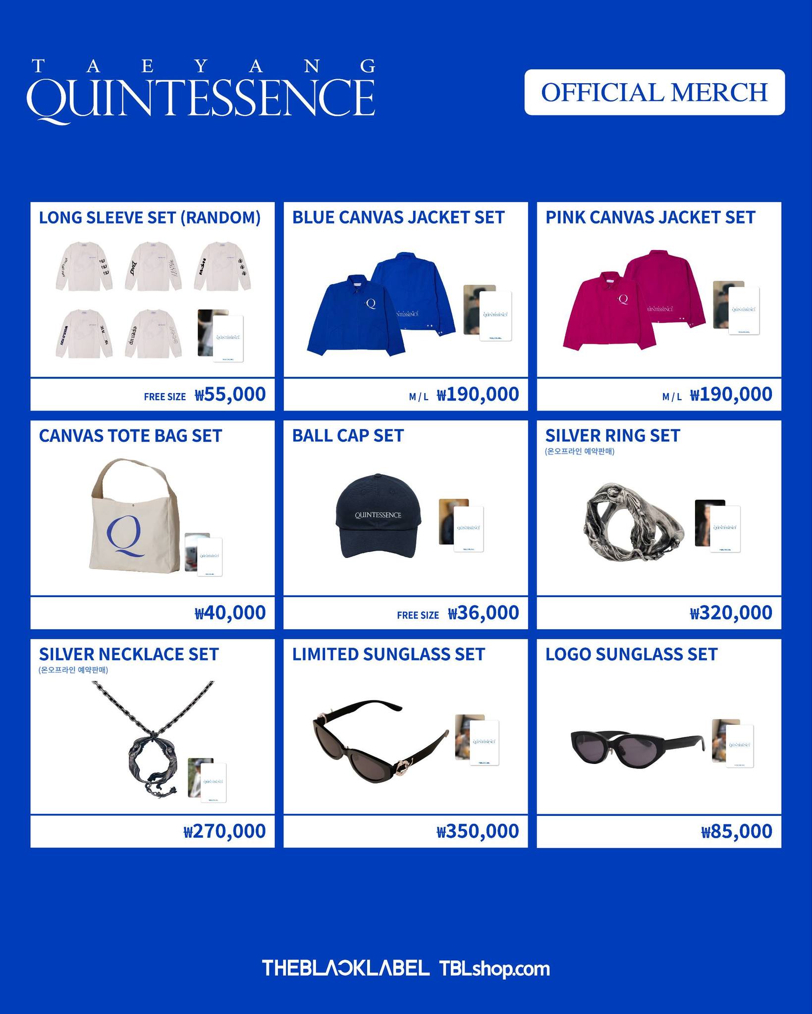 TAEYANG 'QUINTESSENCE' Album Exhibition Official Merch List On