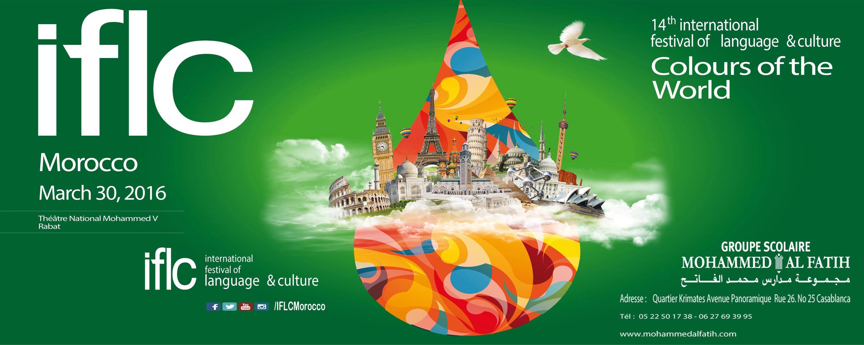 IFLC Morocco International Festival of Language and Culture